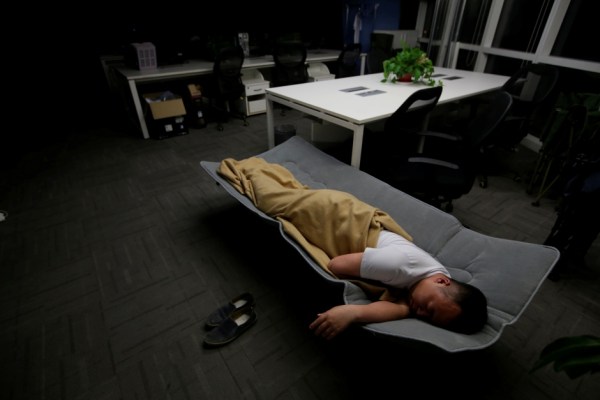 Startup Ini Sediakan Kamar untuk Karyawannya Tidur Siang di Kantor